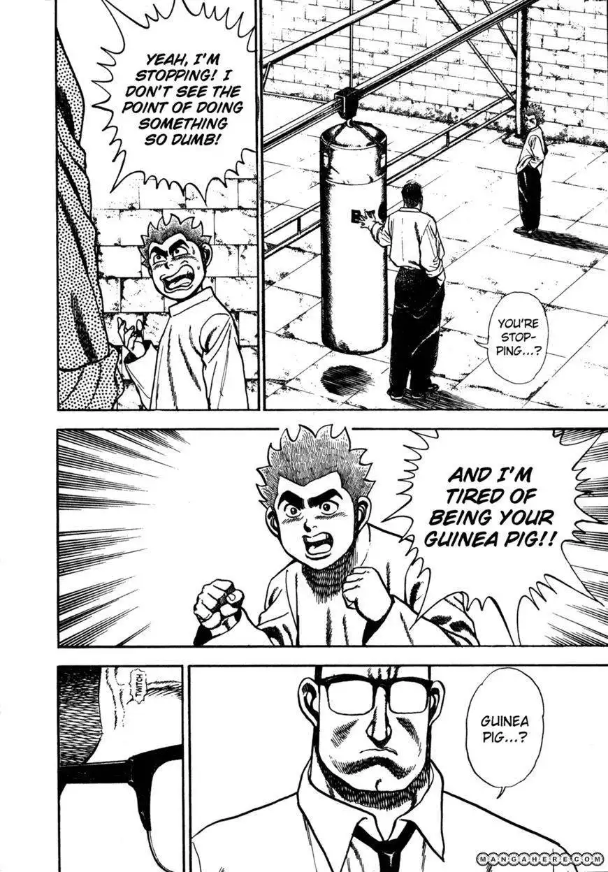 Koukou Tekkenden Tough Chapter 119 13